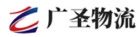 泉州到广德县物流公司